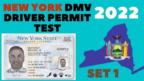 permit test online dmv ny